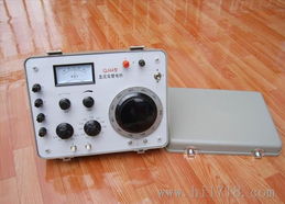 供應電橋 電橋生產(chǎn)商和制造商 第22頁