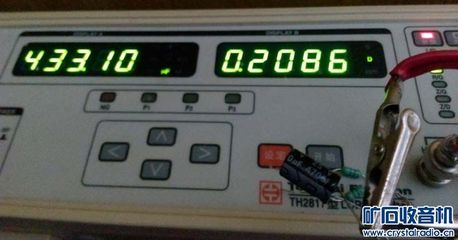 重出同惠TH2817數(shù)字電橋600元 EE1641B信號發(fā)生器120元包快 - 〓器材友情交換〓 - 礦石收音機論壇