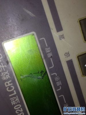 超低價(jià)推出常州同惠TH2820型LCR數(shù)字電橋 LCR測(cè)試儀,沒有表筆不知精度如何 - 〓新人交換專區(qū)〓 - 礦石收音機(jī)論壇