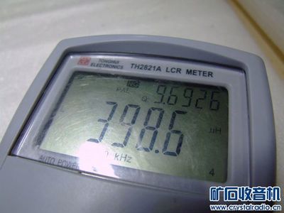 350元/包郵 同惠TONGHUI TH2821A 便攜式手持數字電橋LCR 一個 - 〓器材友情交換〓 - 礦石收音機論壇