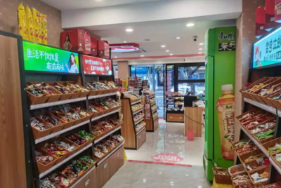 悠百佳的加盟流程是什么樣的 需要多少費用