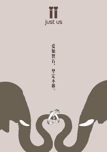 Just Us——以設計連接情感，讓故事觸手可及