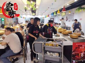 臻膳國(guó)際餐飲管理 立足廣州，擘畫千店藍(lán)圖，引領(lǐng)火鍋國(guó)際化新風(fēng)潮